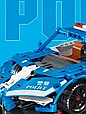 Конструктор TLG T4032 Полицейская машина на радиоуправлении 488 деталей, фото 2