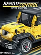 Конструктор GAOMISI T4053 Внедорожник на радиоуправлении 821 деталь, фото 2