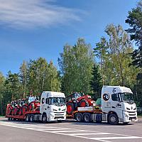 Аренда трал-площадки