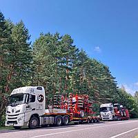 Аренда трала в Могилевской области