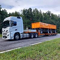 Аренда трала в Гомеле