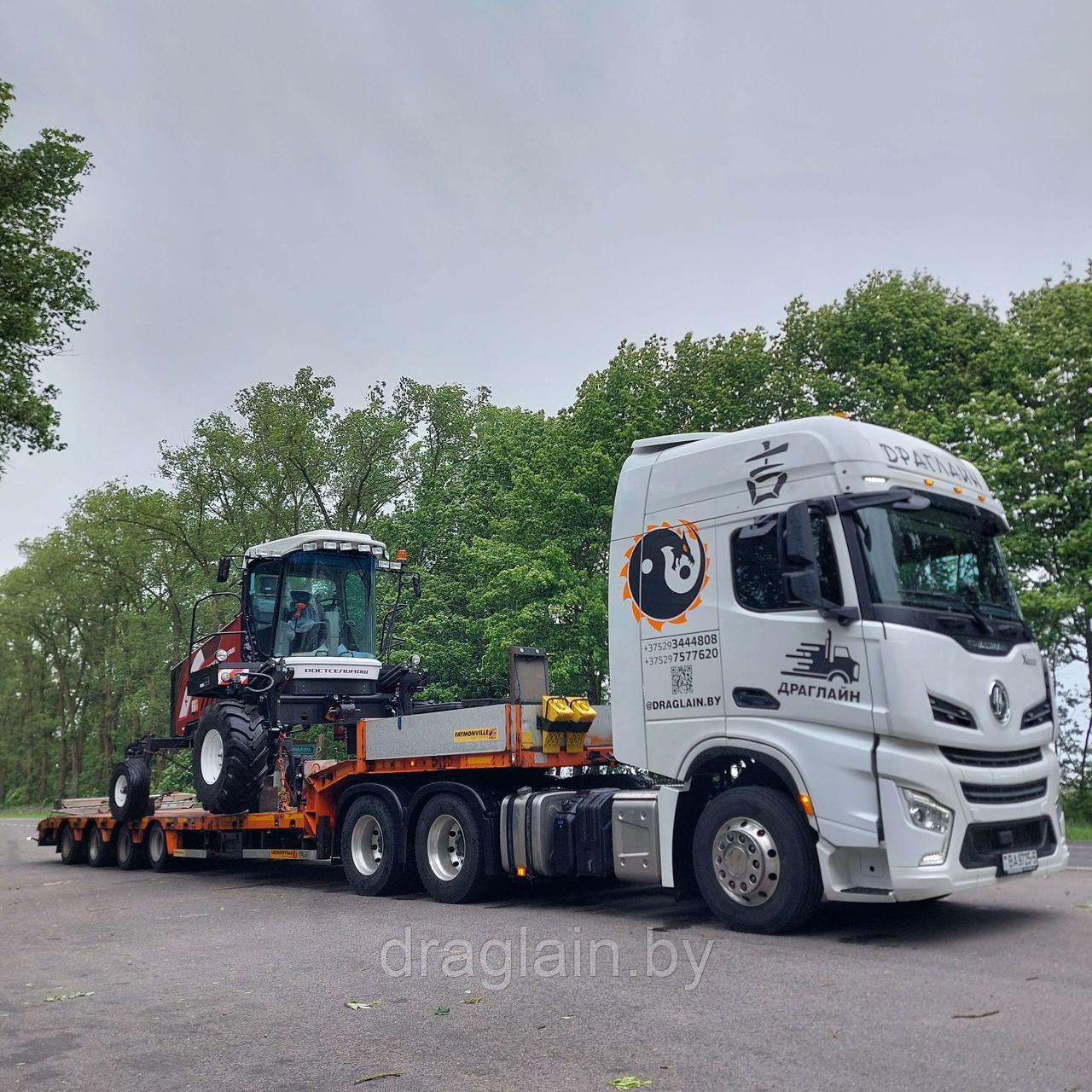 Аренда трала в Гродно