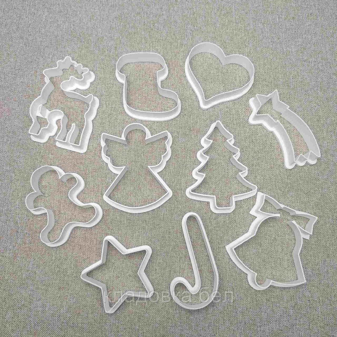 Набор пластиковых формочек для вырезания печенья и украшений.