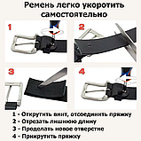 Кожаный ремень ВЕЛИКАН 4см Марун классика коричневый, фото 6