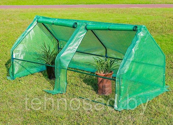 Парничок "РОСТОК" (армированная плёнка) 180 см длина, 90 см ширина, 90 см высота