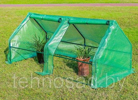 Парничок "РОСТОК" (армированная плёнка) 180 см длина, 90 см ширина, 90 см высота, фото 2