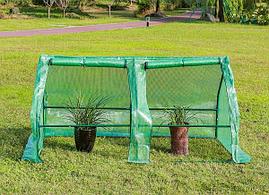 Парничок "РОСТОК" (армированная плёнка) 180 см длина, 90 см ширина, 90 см высота, фото 2