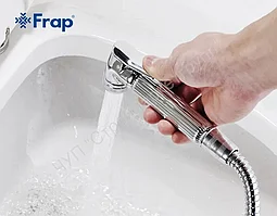 Гигиеническая лейка Frap F24