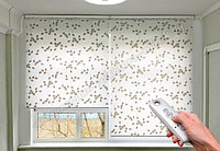 Рольштора с электроприводом