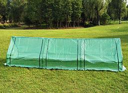 Парничок "РОСТОК" (армированная плёнка) 270 см длина, 90 см ширина, 90 см высота, фото 3