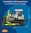 Конструктор SEMBO 705109 бульдозер 418 деталей, фото 5