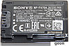 Аккумулятор Sony NP-FV70A, фото 3