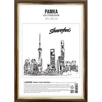 Рамка пластиковая 21x30 см красное дерево deVENTE 9027120