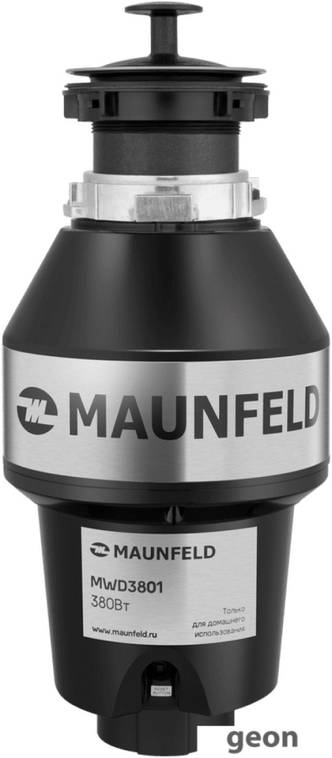 Измельчитель пищевых отходов MAUNFELD MWD3801