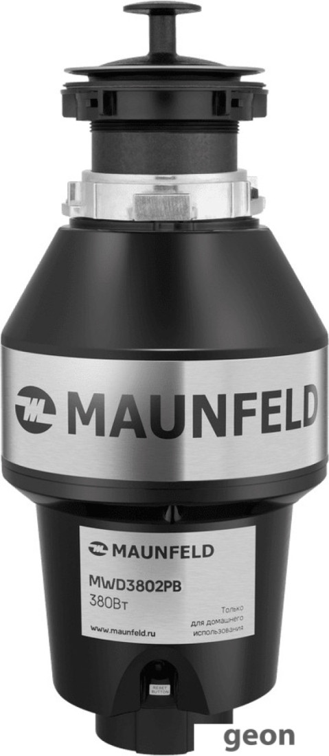 Измельчитель пищевых отходов MAUNFELD MWD3802PB