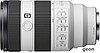 Объектив Sony FE 70-200mm F4 Macro G OSS II, фото 3