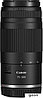 Объектив Canon RF 75-300mm F4-5.6, фото 2