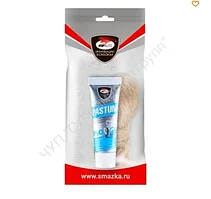 Комплект со льном: Pastum H20 25г, лен 7г