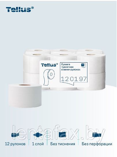 Бумага туалетная Tellus (Tork) Стандарт ТP2 в мини рулоне 200 м, 1-сл.. Цена без учета НДС 20%