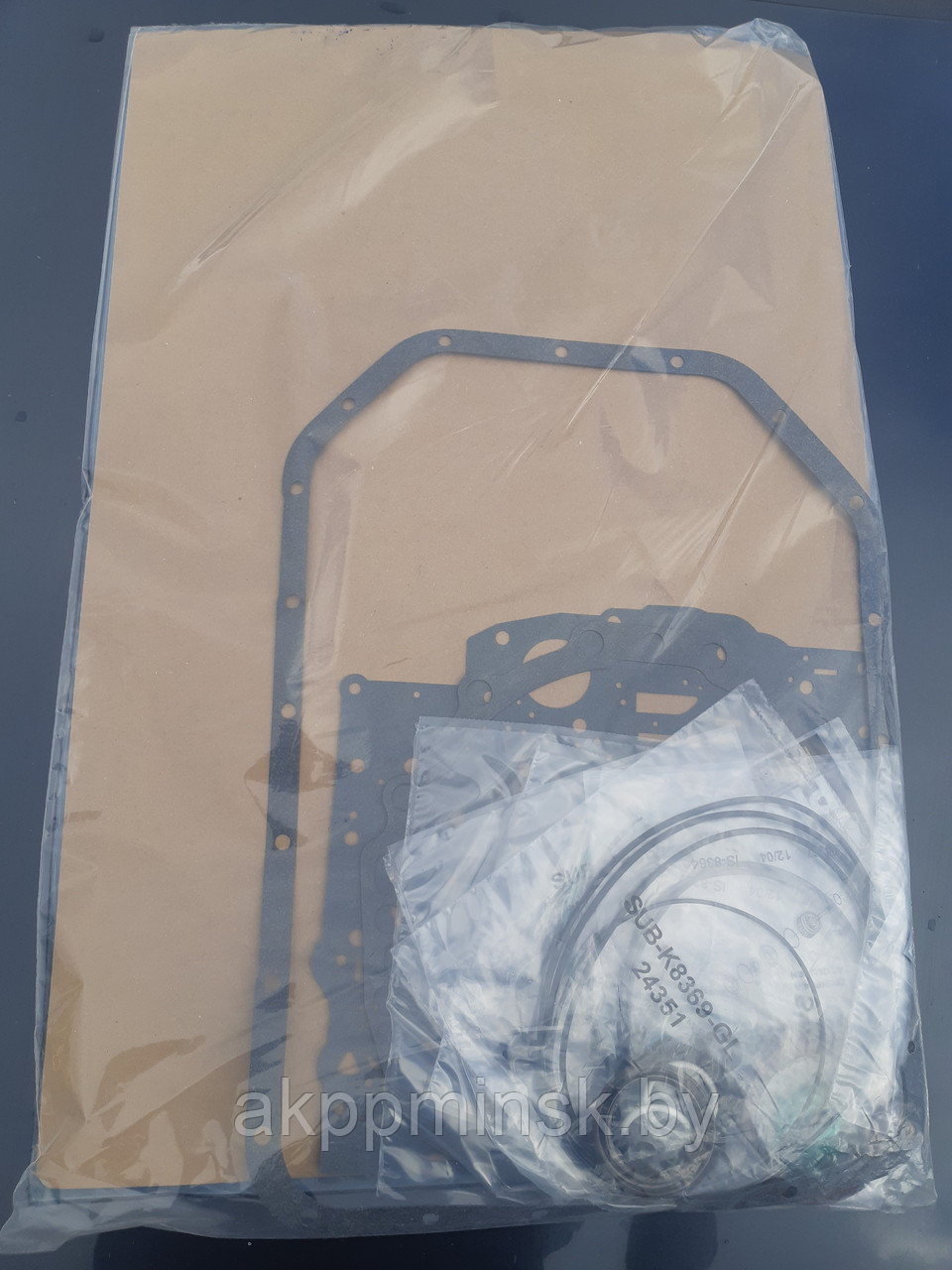 Ремкомплект zf 5hp24 bmw jaguar range rover, фото 1