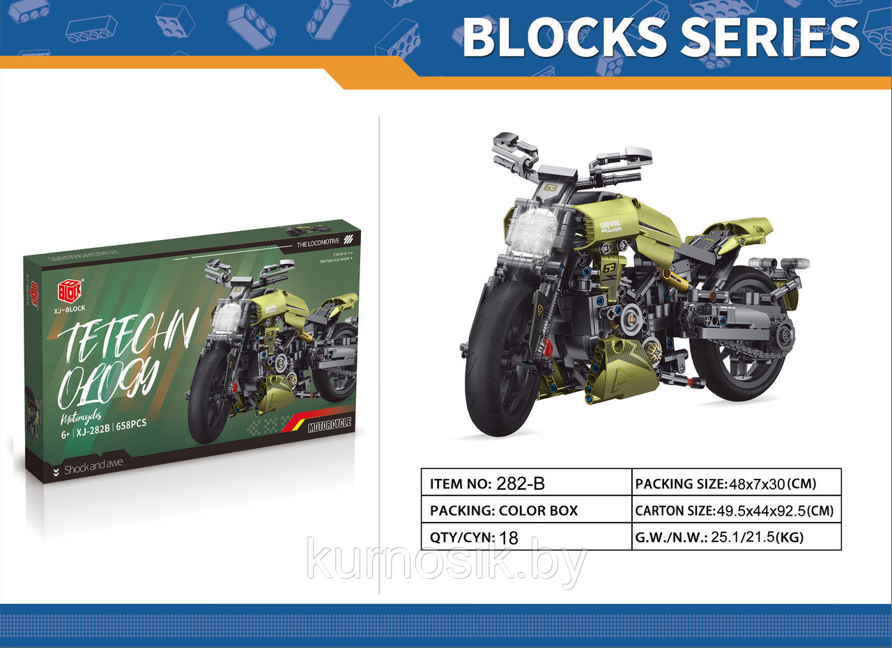 Конструктор XJ-282B XJ-BLOCK Мотоцикл 658 деталей