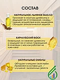 Масло Парад для защиты дерева в саунах и банях №2 900 гр, фото 3
