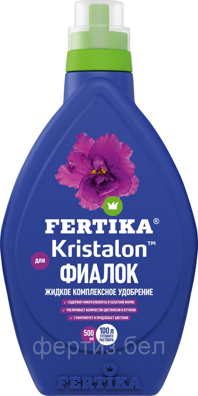 Минеральное удобрение ФЕРТИКА "Кристалон для Фиалок" (500 мл)