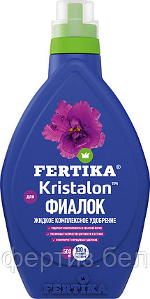 Минеральное удобрение ФЕРТИКА "Кристалон для Фиалок" (500 мл), фото 2