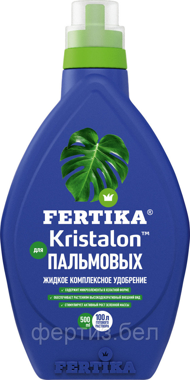 ФЕРТИКА "Кристалон для Пальмовых" (500 мл)