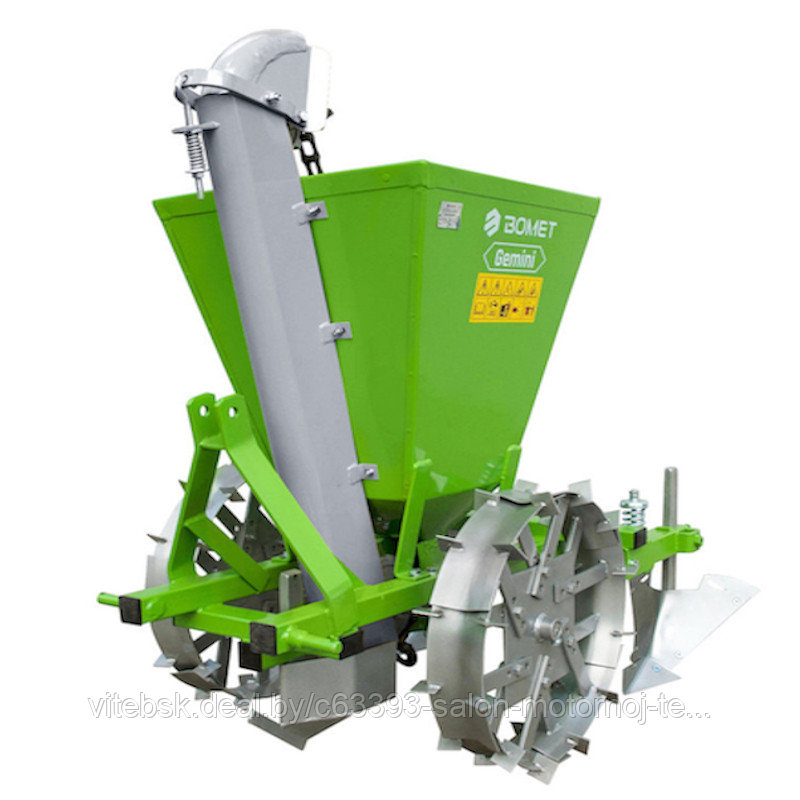 Картофелесажалка Bomet S239/2