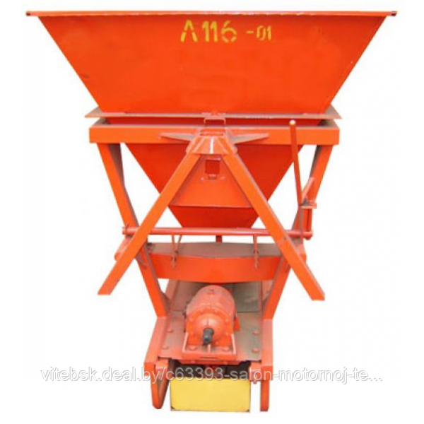 Разбрасыватель песка Лидсельмаш Л-116-01