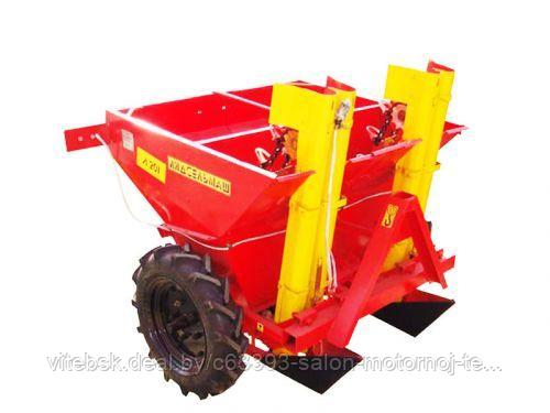 Картофелесажалка двухрядная Л-201