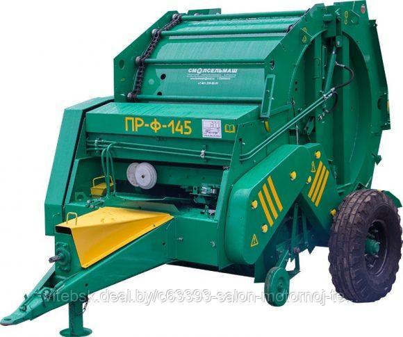 Пресс-подборщик рулонный ПР-Ф-145