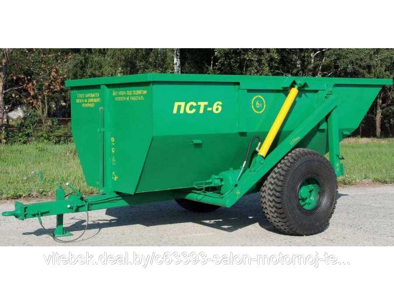 Полуприцеп самосвальный ПСТ-6