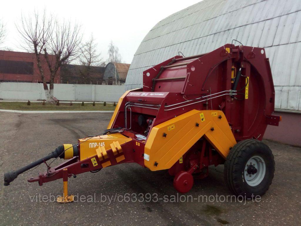 Пресс-подборщик рулонный ППР-145