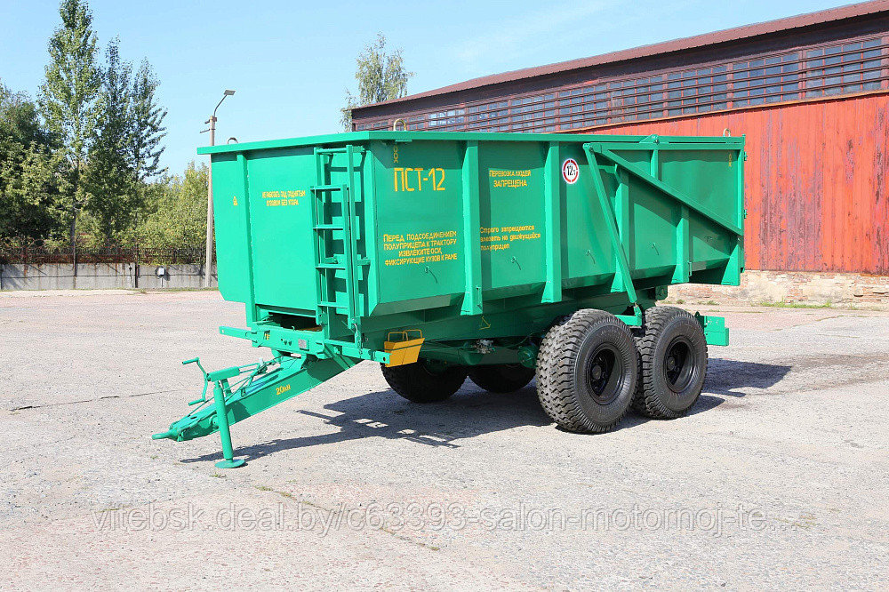 Полуприцеп самосвальный тракторный ПСТ-12