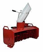 Снегоочистители