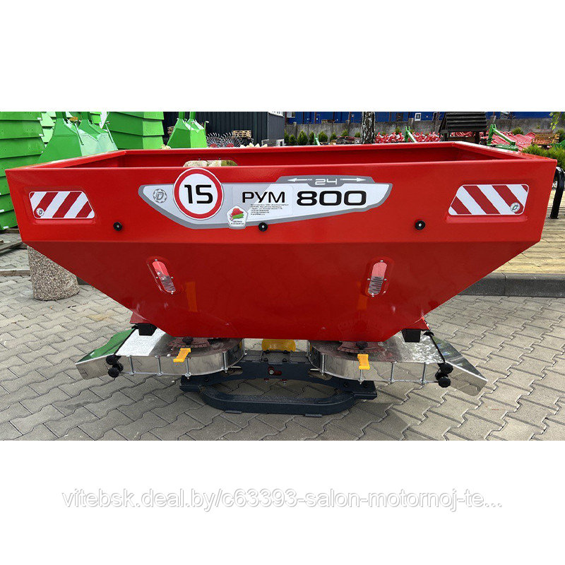Разбрасыватель удобрений РУМ-800 усиленный с садовой приставкой