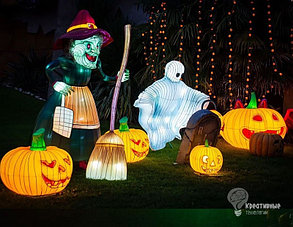 Аэрофигуры в стиле Halloween