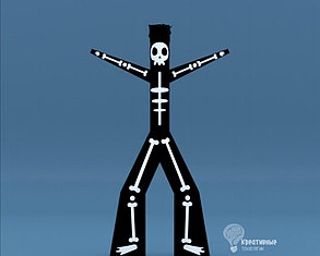 Танцующие скелеты и привидения