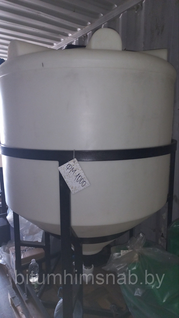Емкость ФМ 1000
