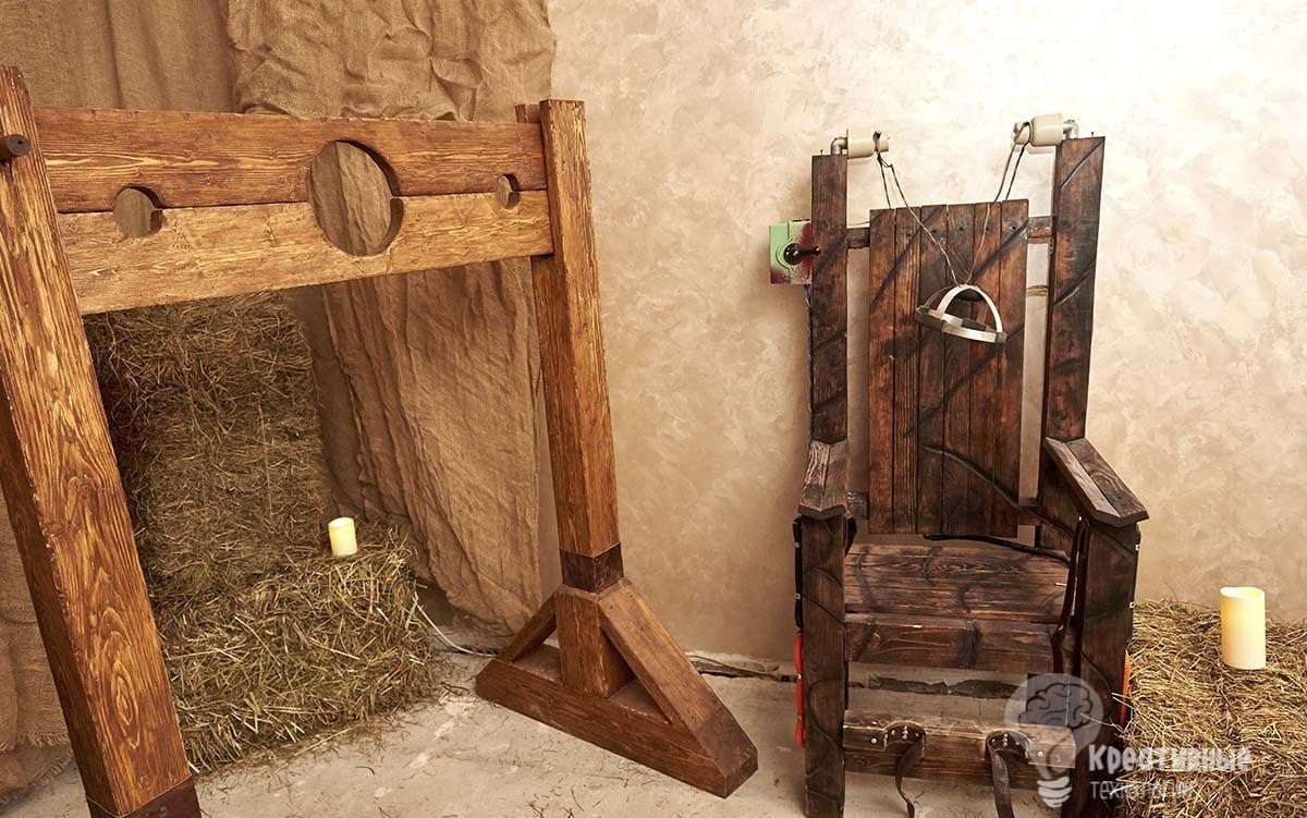 "Комната пыток"