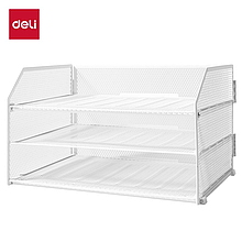 Лоток для бумаг DELI, белый, горизонтальный, 3 отделения, 320*230*200 мм, металлическая сетка, PB115WHITE