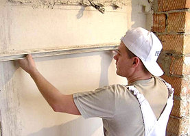 Штукатурные работы