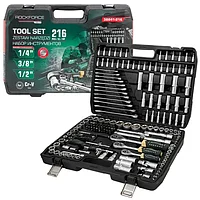 Набор инструментов 216пр. 1/4'', 3/8'', 1/2''(6гр.) RF LIGHT-38841-216