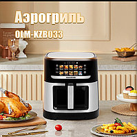 Аэрогриль. KZB033