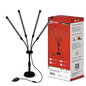 Светильник для растений INhome СНО-Т2-Фито / 4690612053561