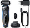 Электробритва Braun Series 5 50-B1200s, фото 2