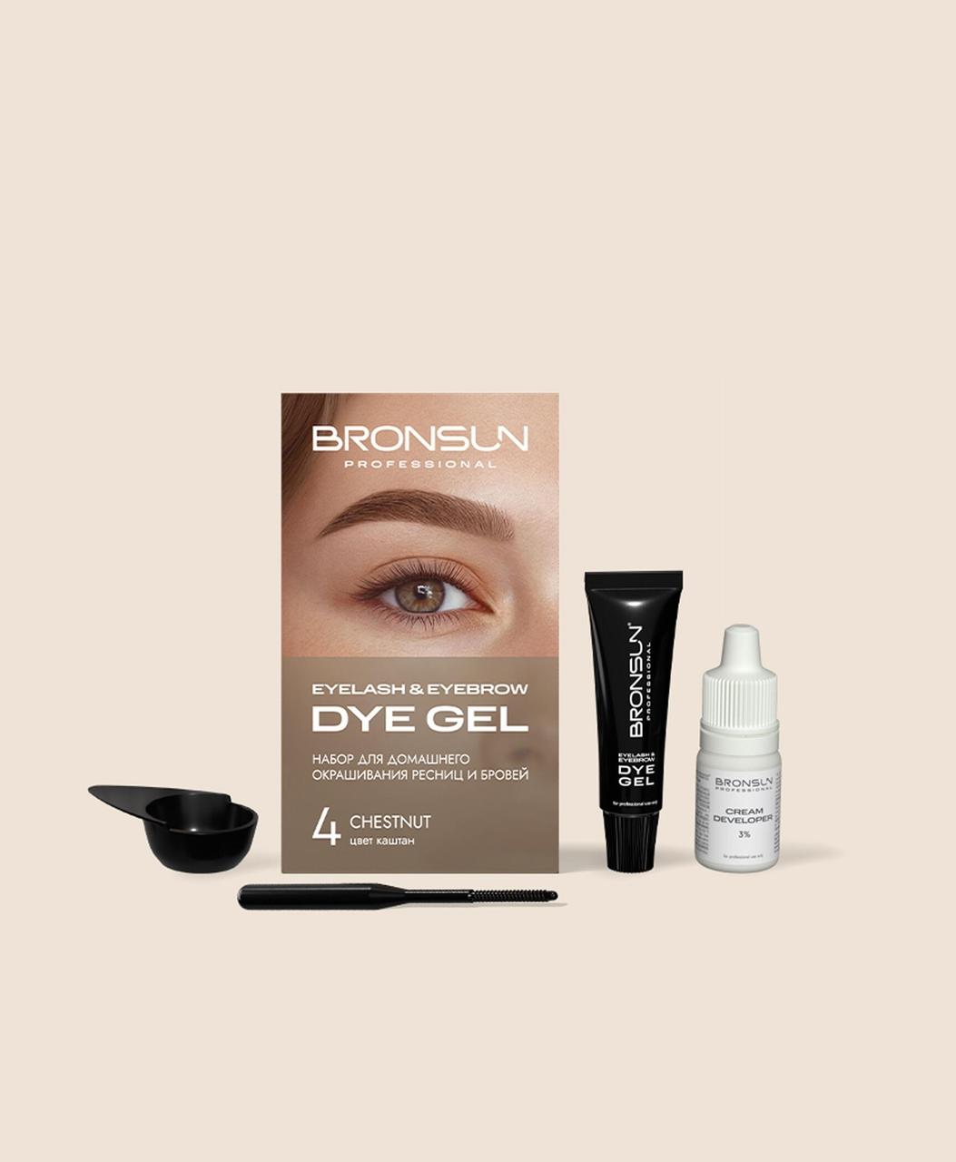 BRONSUN Набор для домашнего окрашивания №4, каштан