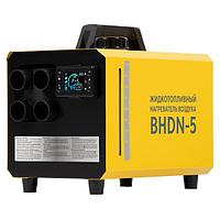 Ballu BHDN-5 Пушка дизельная непрямого нагрева